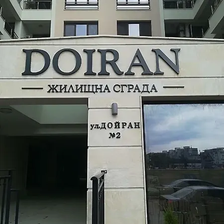 Angelov Daire